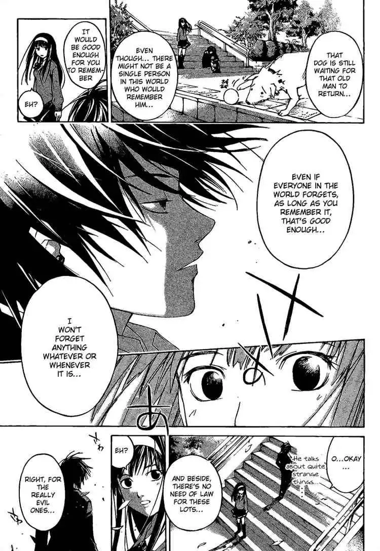 Code: Breaker Chapter 1 34